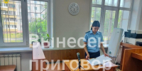 Более 40 млн рублей «отмыли» сотрудники банка в Туле - Молодой коммунар