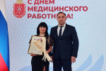 В ТУЛЕ ЧЕСТВУЮТ МЕДИЦИНСКИХ РАБОТНИКОВ