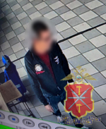 JPG Файл