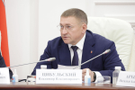 Дмитрий Миляев провел заседание регионального оперштаба
