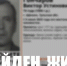 Пропавшего 74-летнего мужчину из Щекино нашли живым - Молодой коммунар