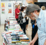 В Туле открылся книжный фестиваль «Тульский библиогид» - ИА Тульская пресса.Ru
