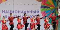 Опубликована полная афиша событий ко Дню России в тульских музеях - Молодой коммунар