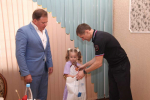 JPG Файл