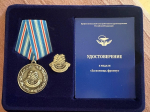 Сергей Мухин первым в Тульской области удостоен медали «За помощь фронту»