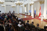 Дарья Герасимова награждена Благодарностью Президента РФ