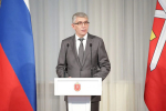 Дарья Герасимова награждена Благодарностью Президента РФ