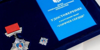 Тульская школьница удостоена награды «Горячее сердце» за спасение утопающего - ГТРК