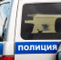 В Тульской области жители цыганского табора незаконно «сожгли» электричество на 7 млн рублей - Myslo.Ru