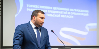 Работникам тульских предприятий вручили региональные награды - Правительство области