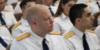 В Туле молодые следователи приняли присягу в преддверии Дня России - ТК Первый Тульский