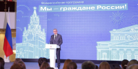 68pzyi11qz69lv12by7zkq3z500hmn4r.jpeg - Myslo.Ru