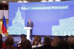 Дмитрий Миляев вручил паспорта юным тулякам