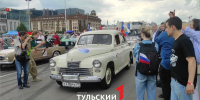 Губернатор Тульской области проехал за рулем советской «Победы» 1953 года - ТК Первый Тульский