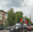 Автопробег в День России катит по Туле - Молодой коммунар