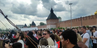 В Туле на Казанской набережной стартовал турнир по смешанным единоборствам - ТК Первый Тульский