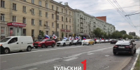 В честь Дня России в центре Тулы прошел автопробег - ТК Первый Тульский
