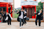 Как в историческом центре Тулы отметили День России