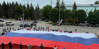 ЕЛЕНА ГРЕБНЕВА ПОЗДРАВИЛА ДОНЧАН С ДНЕМ РОССИИ - Областная Дума