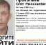 2.jpg - Myslo.Ru