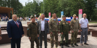 В АЛЕКСИНЕ ОТПРАЗДНОВАЛИ ДЕНЬ РОССИИ - Областная Дума