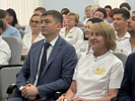 Сотрудников крупнейших учреждений здравоохранения региона поздравили с Днем медицинского работника