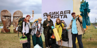 В Бунырево стартовал фестиваль «Дикая Мята» - Myslo.Ru