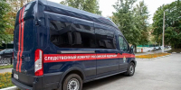 Александр Бастрыкин взял на контроль информацию о стихийных свалках в селе Вязово Тульской области - ИА Тульская служба новостей
