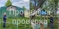 Прокуратура выявила в Куркинском районе опасные детские площадки - ГТРК