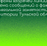 . - Центр детской психоневрологии