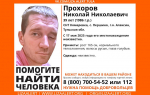 В Алексине ищут 39-летнего жителя, пропавшего месяц назад
