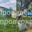 В Куркинском районе прокуратура выявила опасные детские площадки - ТК Первый Тульский