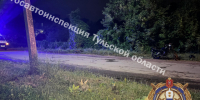 В Новомосковске двоих школьников сбил 18-летний мотоциклист без прав - ИА Тульская пресса.Ru