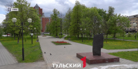 В Туле благоустроят сквер Памяти жертв политических репрессий - ТК Первый Тульский