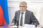 Дмитрий Миляев провел заседание оперативного штаба