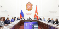 Дмитрий Миляев поручил уделить особое внимание повышению компетенций персонала тульских ЕДДС - Молодой коммунар