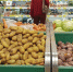 Вообще не фри: цены на картофель в тульских магазинах пробили психологическую отметку в 100 рублей за килограмм - ИА Тульская служба новостей