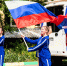 1-FEXR6Je_5fs - Управление культуры и туризма
