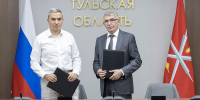 В Тульской области студенческие семьи с детьми получат жильё на особых условиях - ИА Тульская пресса.Ru