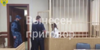 Москвичка хотела продать почти 2 килограмма наркотиков в Туле - Myslo.Ru