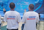 Тульские производители участвуют в конкурсе дизайна адаптивной одежды «На крыльях»