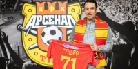 Тульский "Арсенал" возглавил Дмитрий Гунько - ТК Первый Тульский