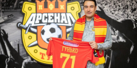 Официально: Дмитрий Гунько стал главным тренером тульского «Арсенала» - ИА Тульская пресса.Ru