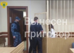 Москвичка планировала поработать «закладчицей» в Тульской области, попала в суд