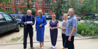 Ирина Рублевская приняла участие в приемке работ, выполненных по проекту «Наш город» - Единая Россия