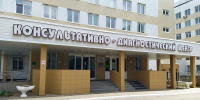 В детской областной больнице Тулы 25 июня пройдет День открытых дверей - ИА Тульская служба новостей