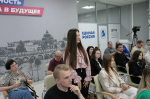 «ПАРЛАМЕНТСКАЯ СРЕДА» – НОВЫЙ ПРОЕКТ МОЛОДЕЖНОГО ПАРЛАМЕНТА ПРИ ОБЛДУМЕ