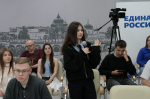«Парламентская среда» – новый проект молодежного парламента при облдуме