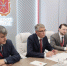Тульское правительство продолжает сотрудничество с Алексинской бумажно-картонной фабрикой - ИА Тульская пресса.Ru