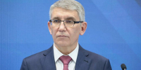 В Тульской области откроется завод по производству универсального заменителя крови - ИА Тульская служба новостей